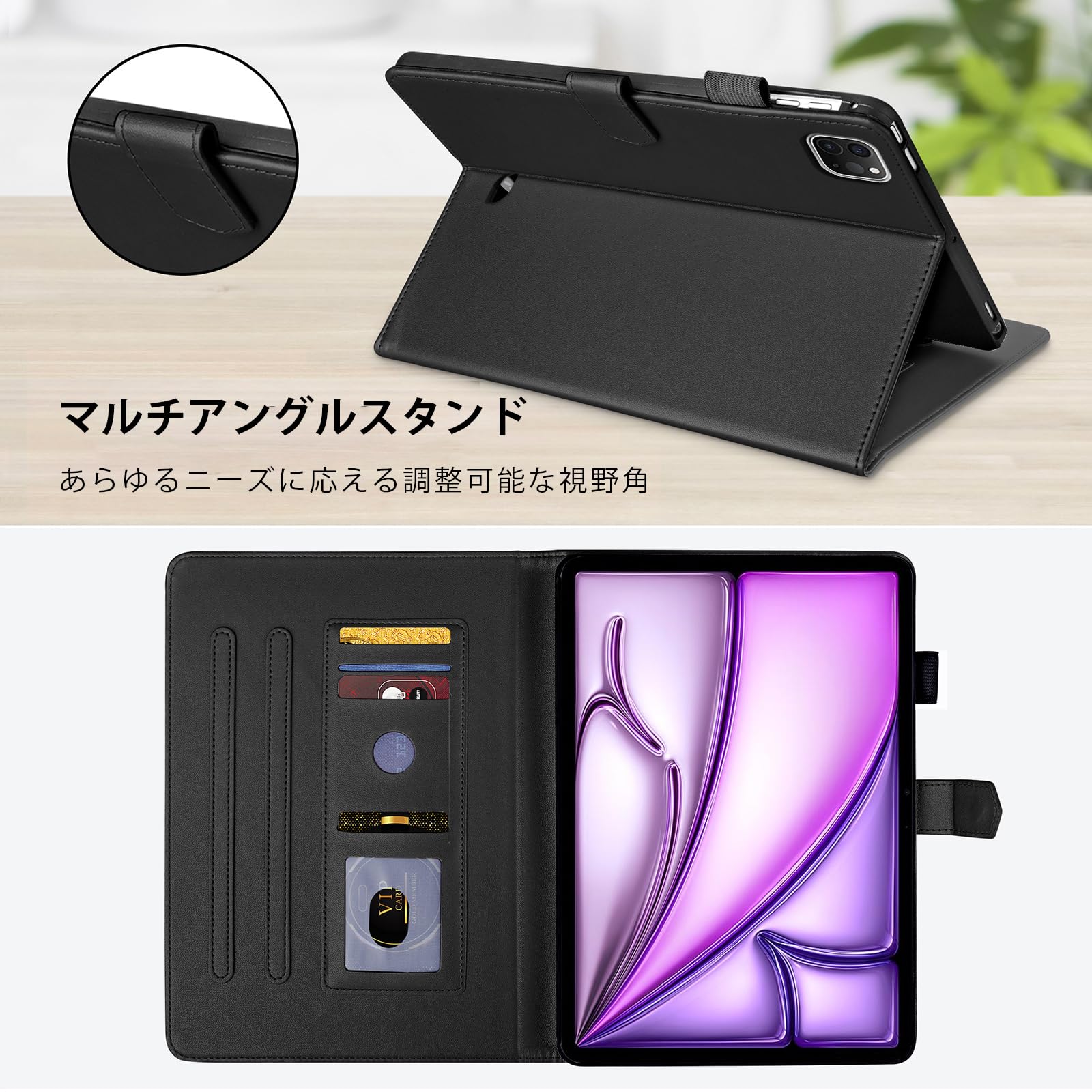 iPad本体 DraGaMe Amazon.co.jp: Kitzomi for ipad air 13インチ ケース (M2) ipad