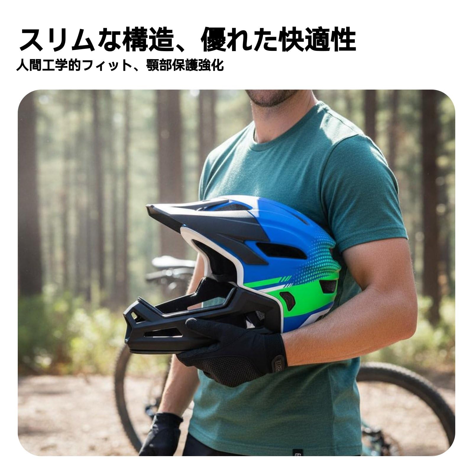 Casco para Ciclismo con Protector Facial Desmontable Modular Ventilación Forro Transpirable Sugerido para Deportes al Aire Libre y Rutas de Montaña