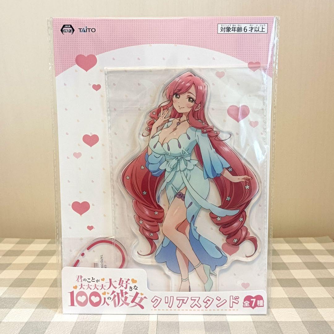 Amazon.co.jp: 君のことが大大大大大好きな100人の彼女 クリア