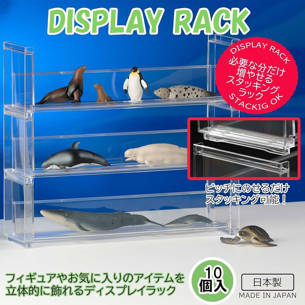 PRADA アクリル 2段収納ラック PRADA アクリル 2段収納ラック