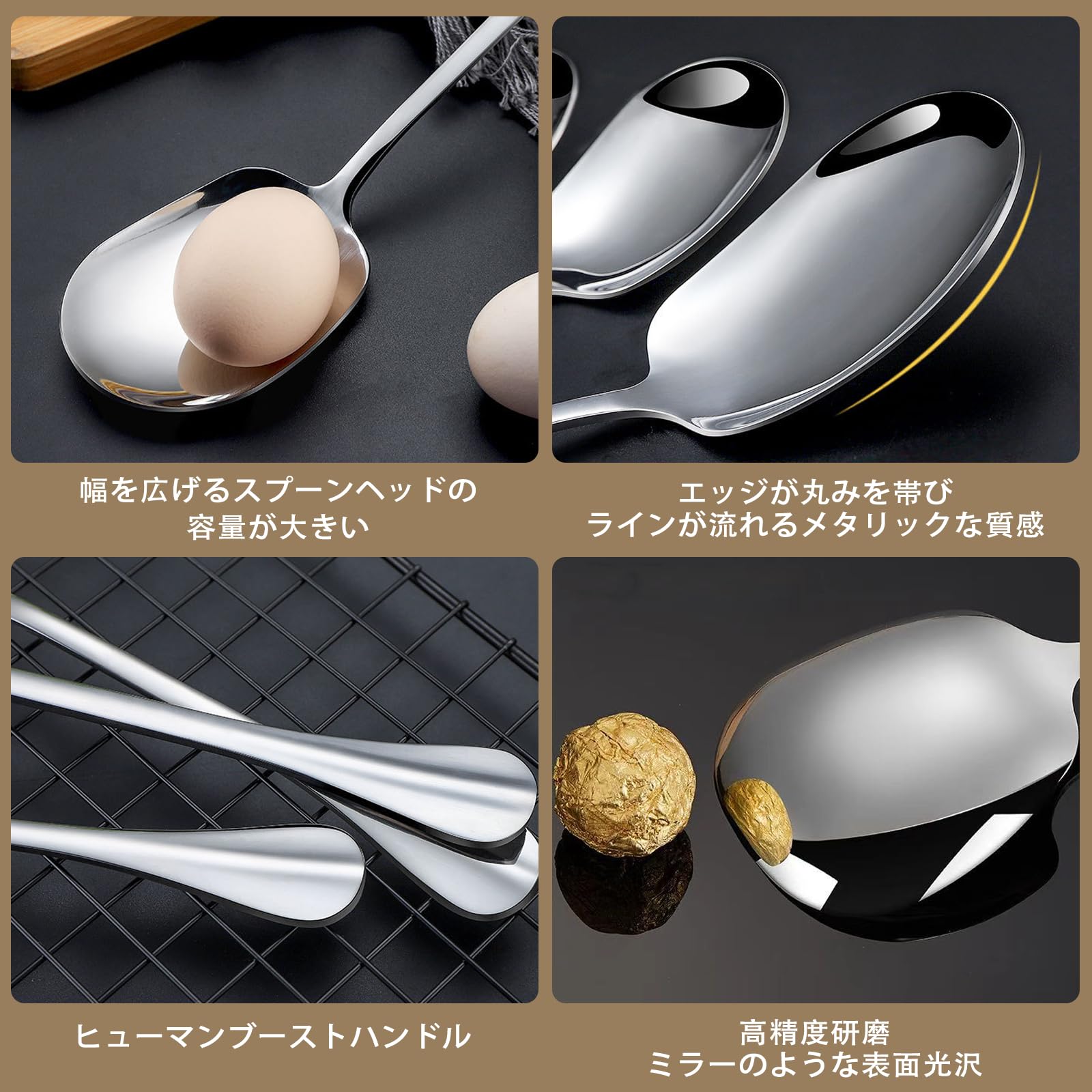 サービング スプーン Amazon.co.jp: Zhejia サービングスプーン 5本組 調理スプーン