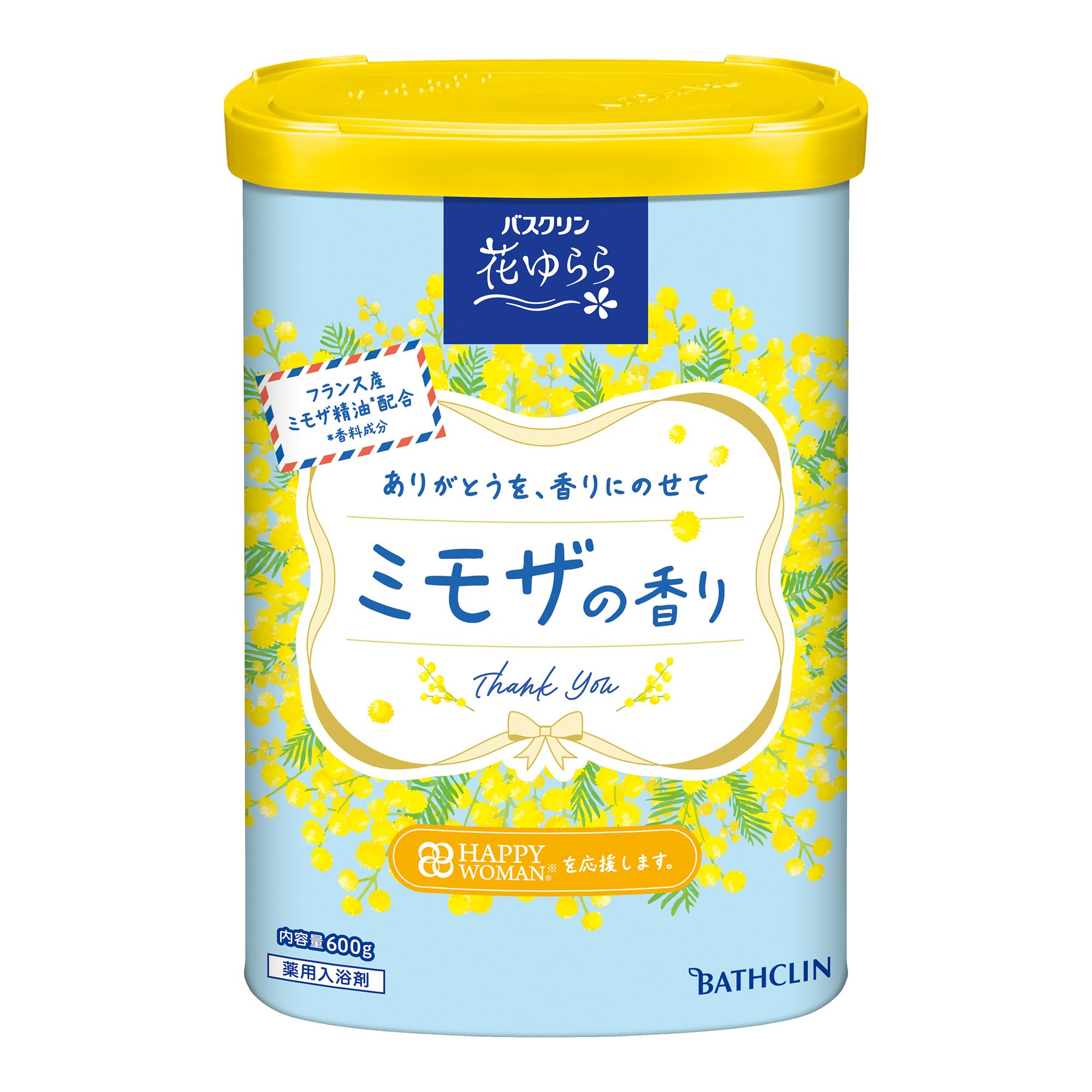 Amazon | バスクリン はな 薬用 入浴剤 粉末 ミモザの香り 600g お風呂