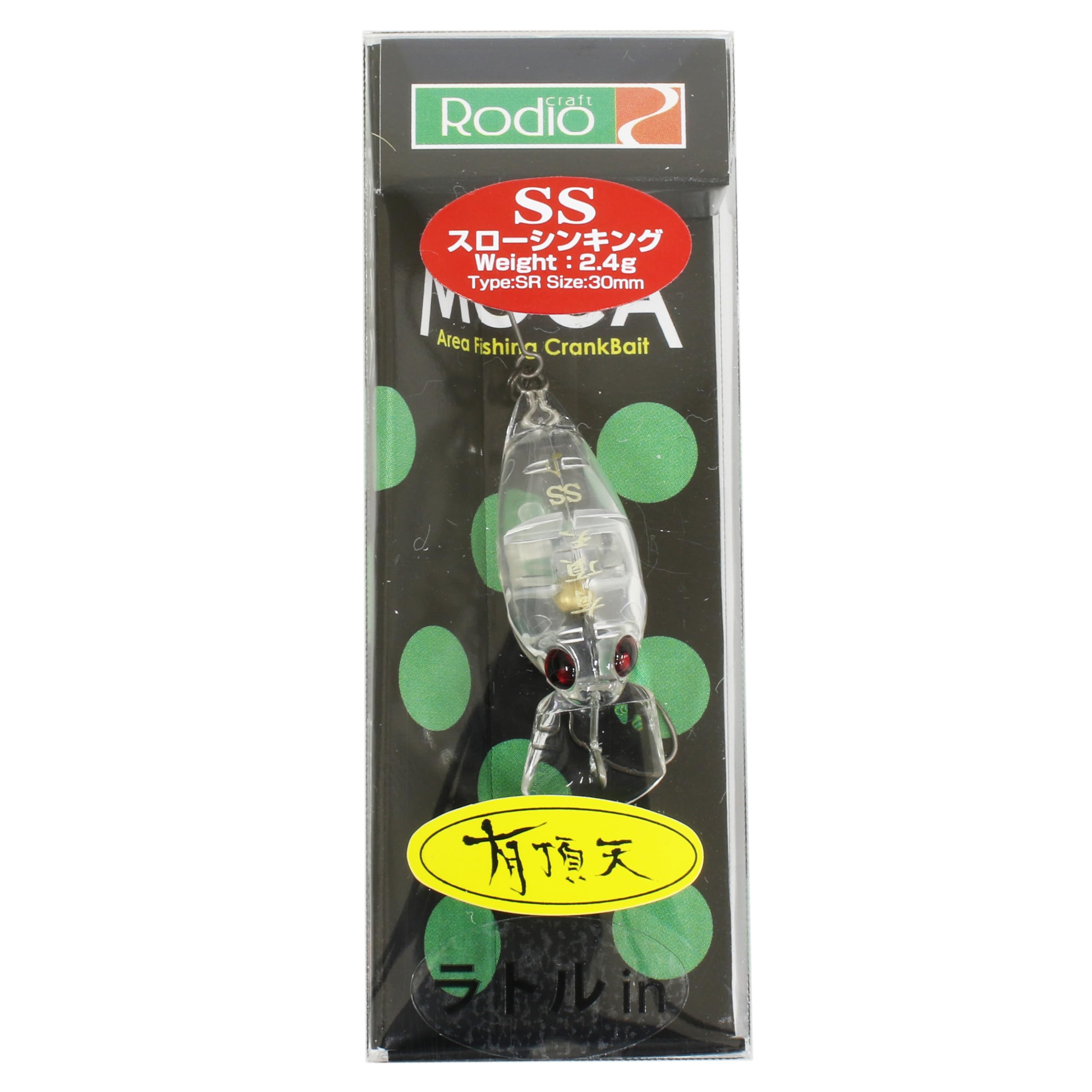 ロルカナ　D100プロモ　psa10 セット　海外限定激レアプロモセット ロルカナ D100プロモ psa10 セット 海外限定激レアプロモセット