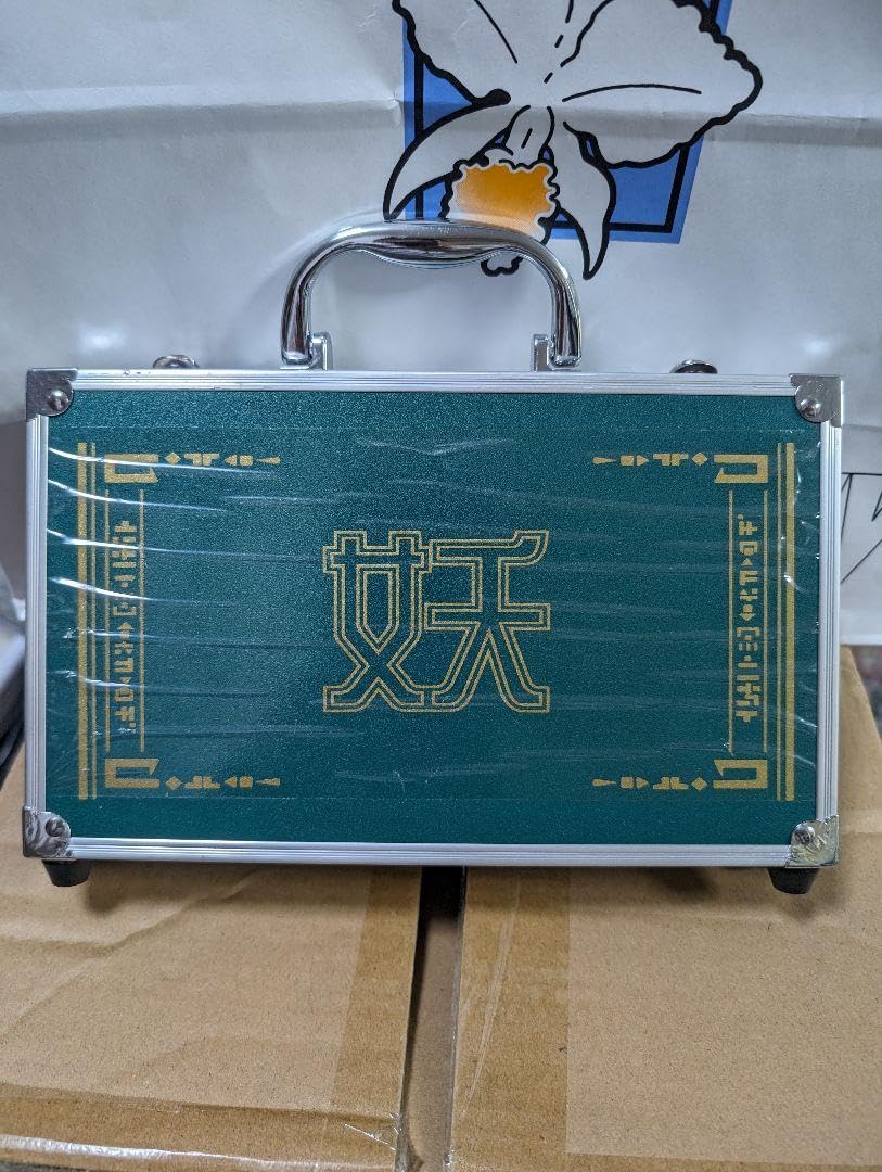 Amazon.co.jp: 妖怪ウォッチ メダルケース アタッシュケース