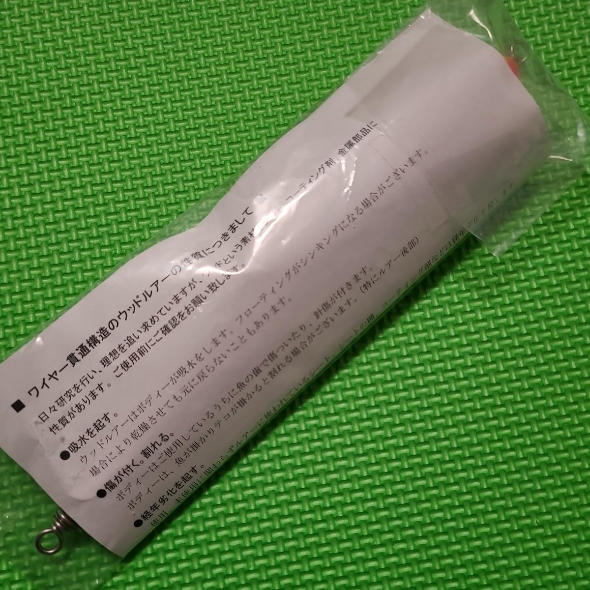 ストライクイーグル100-215 L-Quiet クワイエット カーペンター ストライクイーグル 100-215 LLクワイエット