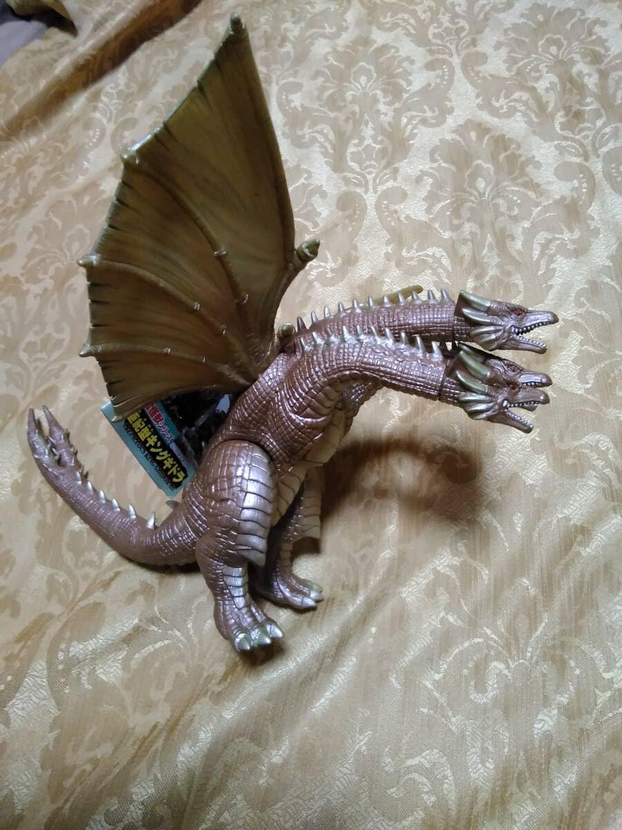 Amazon.co.jp: 東宝怪獣シリーズ 白亜紀型キングギドラ 1998 年当時物
