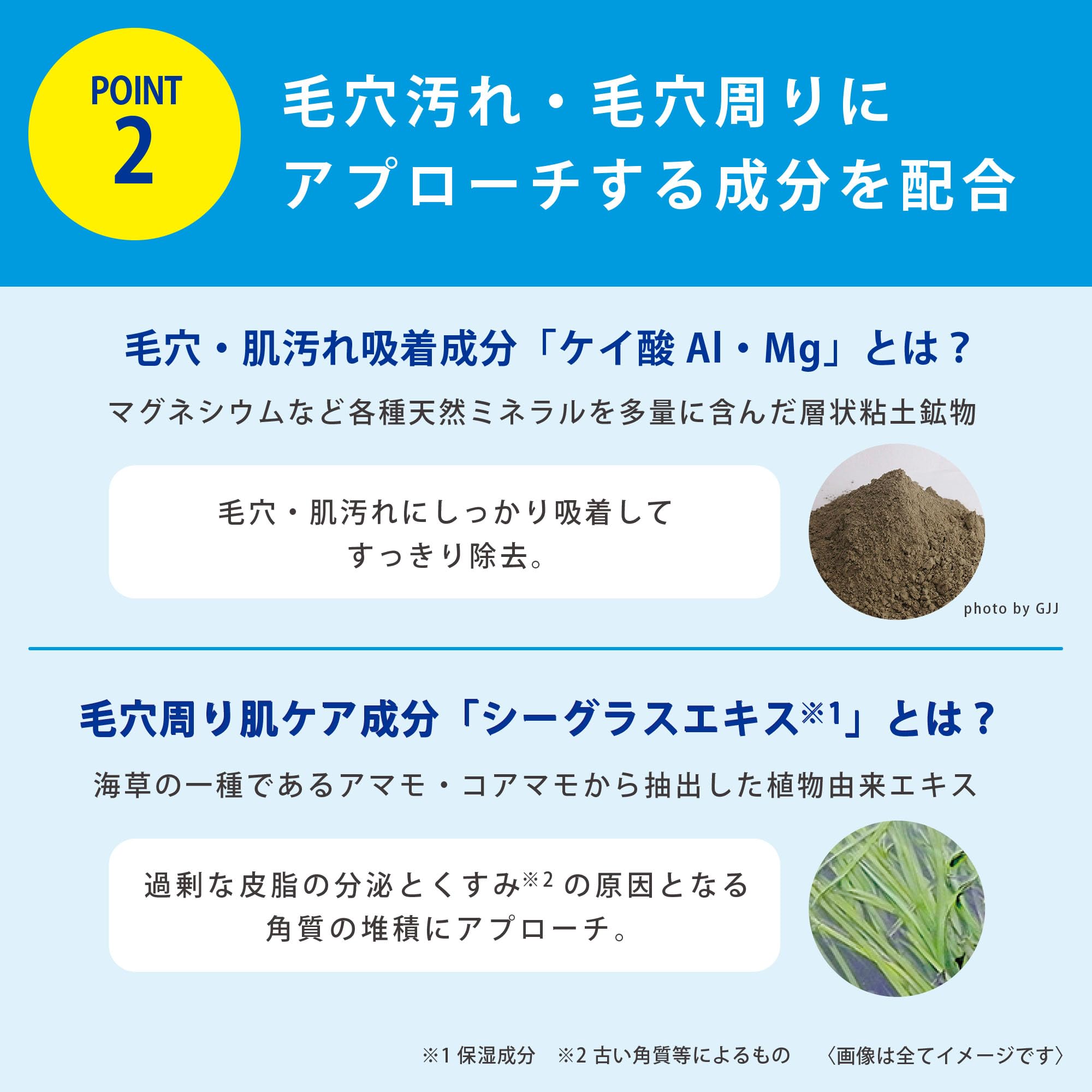トランシーノ 薬用クリアウォッシュEX 110g 増量品