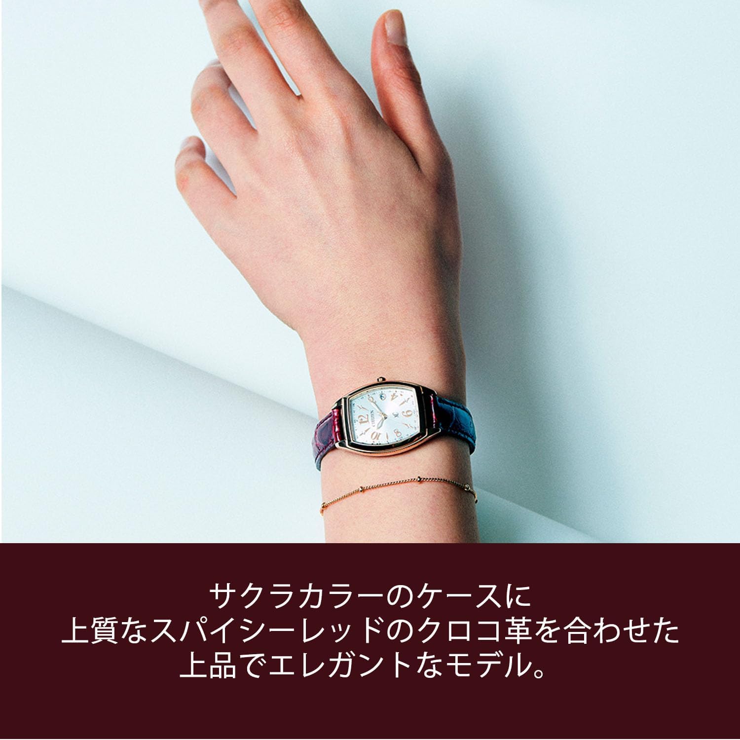 [] Citizen Watch xC kurosusi- ECO Drive Radio-Controlled Clock Stainless Steel Line Happy Flight Series es9394 – 56 A Women's