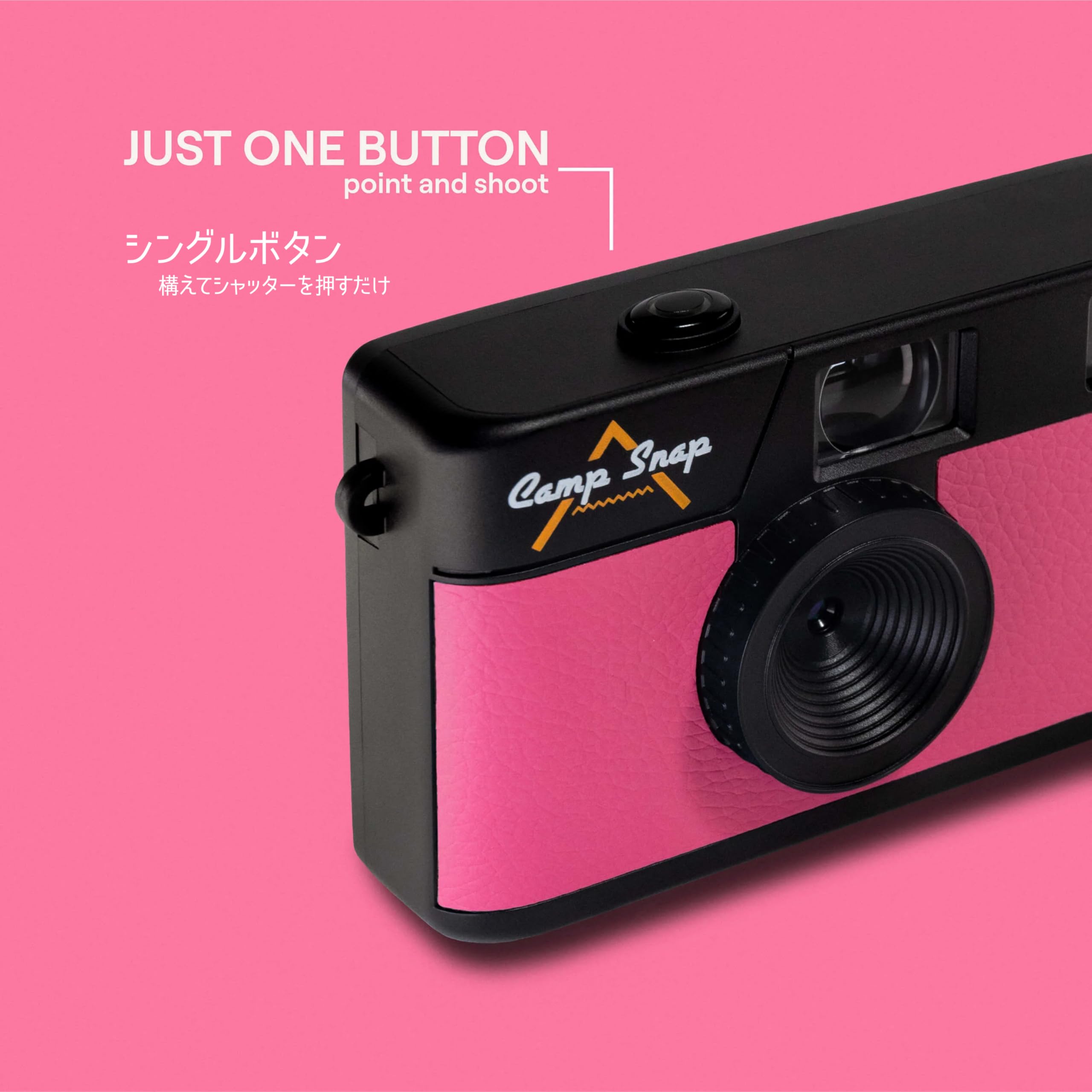 Amazon.co.jp: CS-V105-PK-JP [Camp Snap（キャンプスナップ