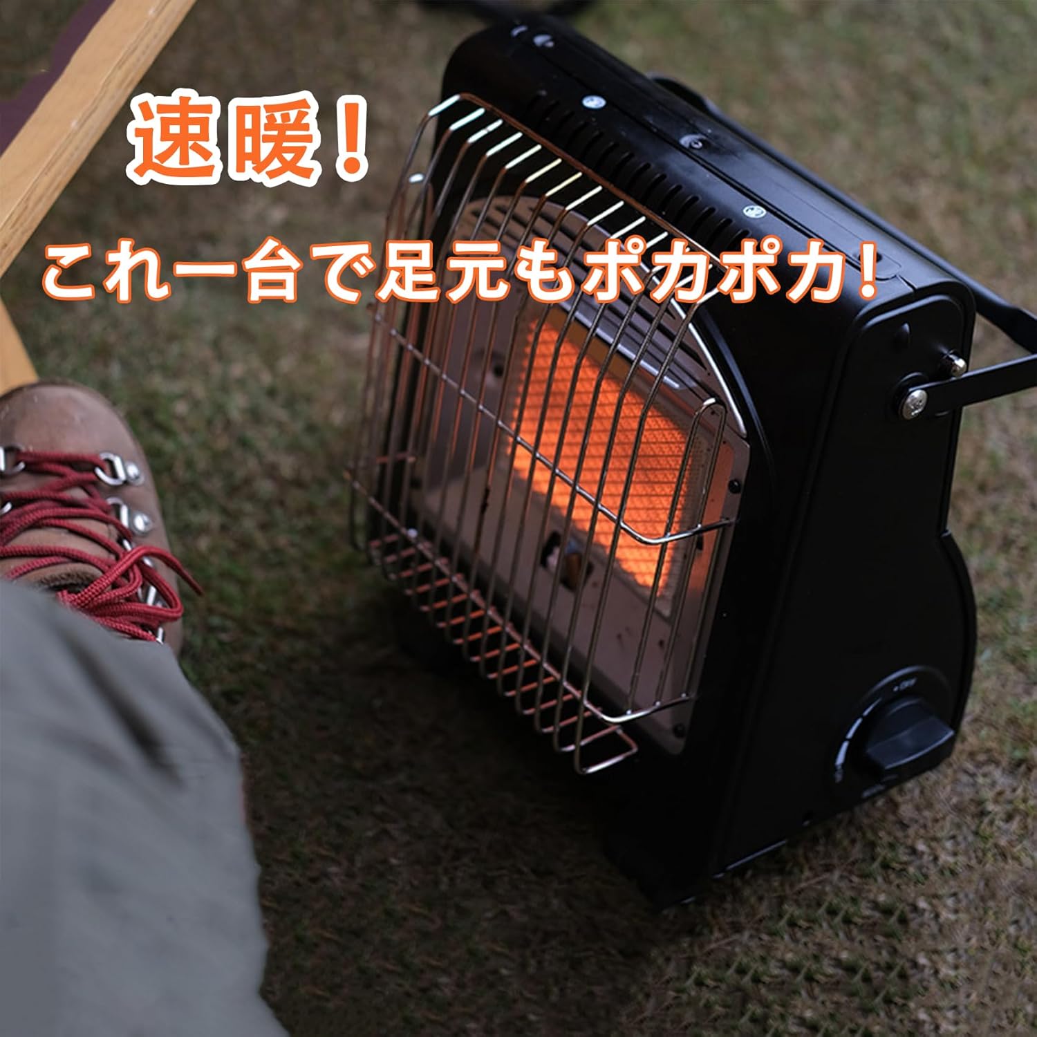 ARB カーサイドオーニング タープ2500×2500中古手渡し希望 愛知県