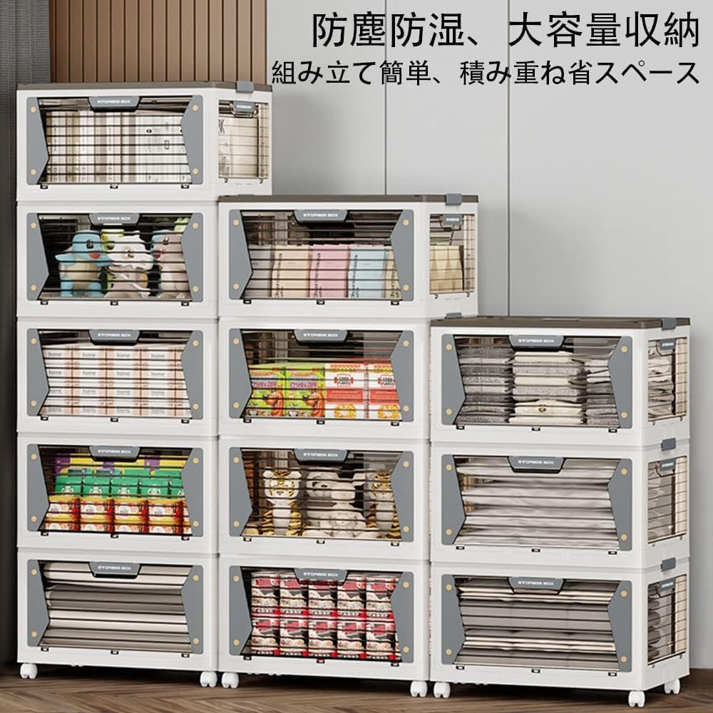 YOROXRG 本の収納箱の学生の教室の使用透明な箱取り外し可能な軽食のおもちゃの収納箱の収納箱収納ボックス 衣装ケース 収納ケース