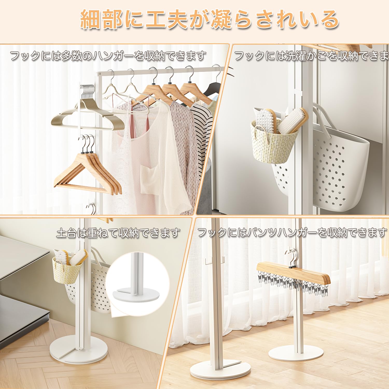 【在庫セール】折り畳み 室内物干しラック 室内干し 部屋干し 収納 ラック 布団 Amazon.co.jp : 折り畳み 室内物干しラック 室内干し 部屋干し 収納