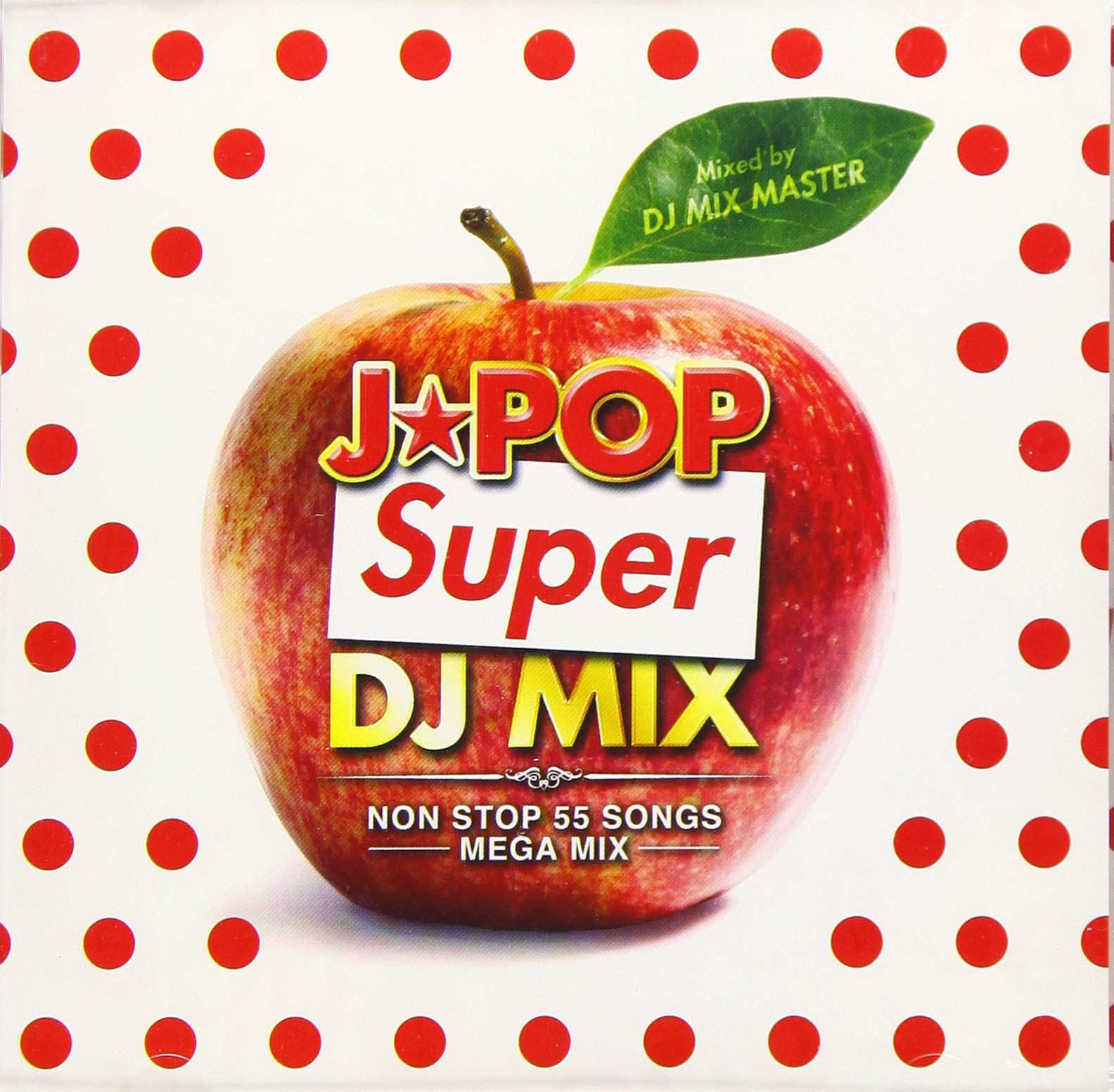 DJ和　未使用　J-POP原曲MIX セット販売☆ 令和JPOPカバーミックス CD2枚セット‼️ - メルカリ