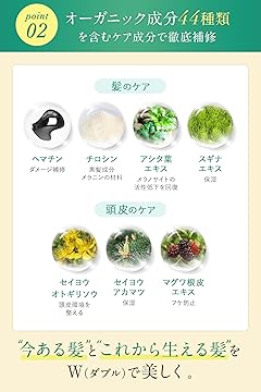 Amazon.co.jp: BELTA: ベルタスカルプシャンプー