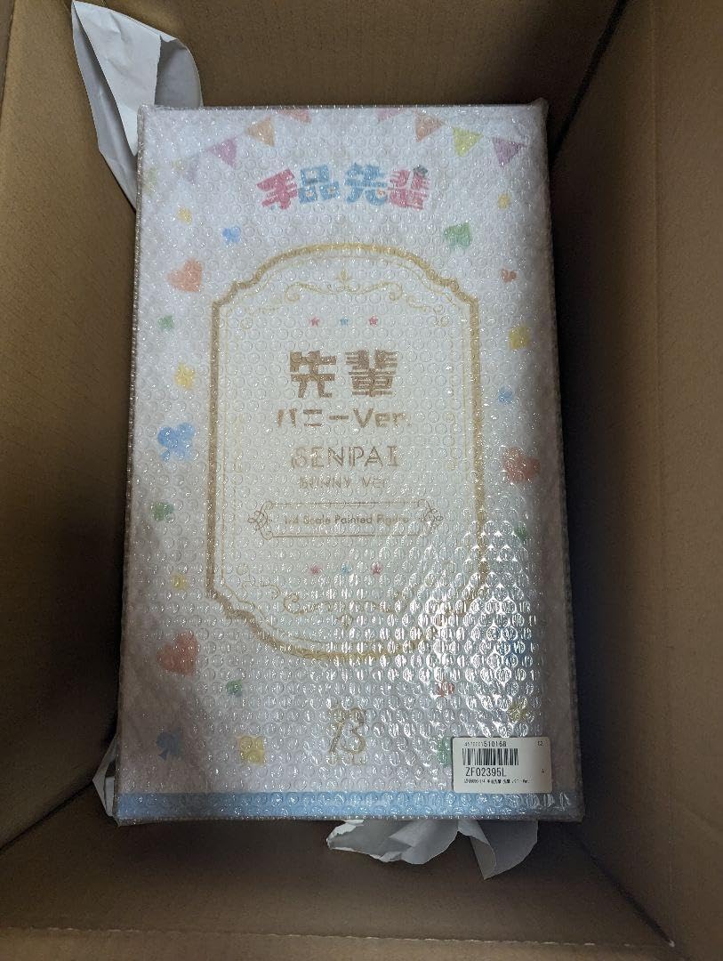 Amazon.co.jp: 手品先輩 先輩 バニーVer. 1 4スケール 塗装済み完成品 