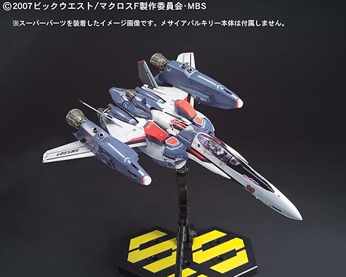Miniatura 7 de Bandai America Macross Super Parts para el modelo transformable VF-25 Messiah Valkyrie Model Kit