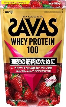 SAVAS 100   450g
