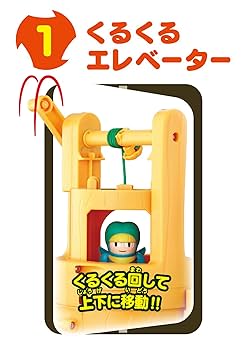 ムシ忍　大きな木のムシ忍城&コガネニンのスニーカーベース ムシ忍DXセット 大きな木のムシ忍城＆コガネニンのスニーカー
