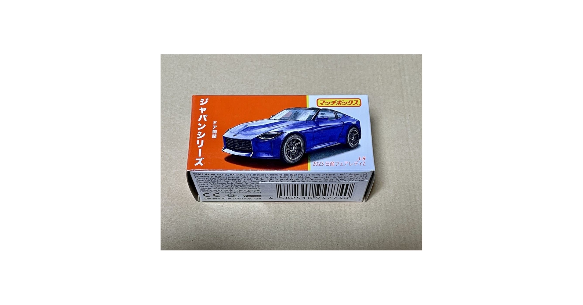 Pochi様 売約済です。 藤原産業 セフティー3 切味特化チップソー 斬刃 255×36P 65861 1