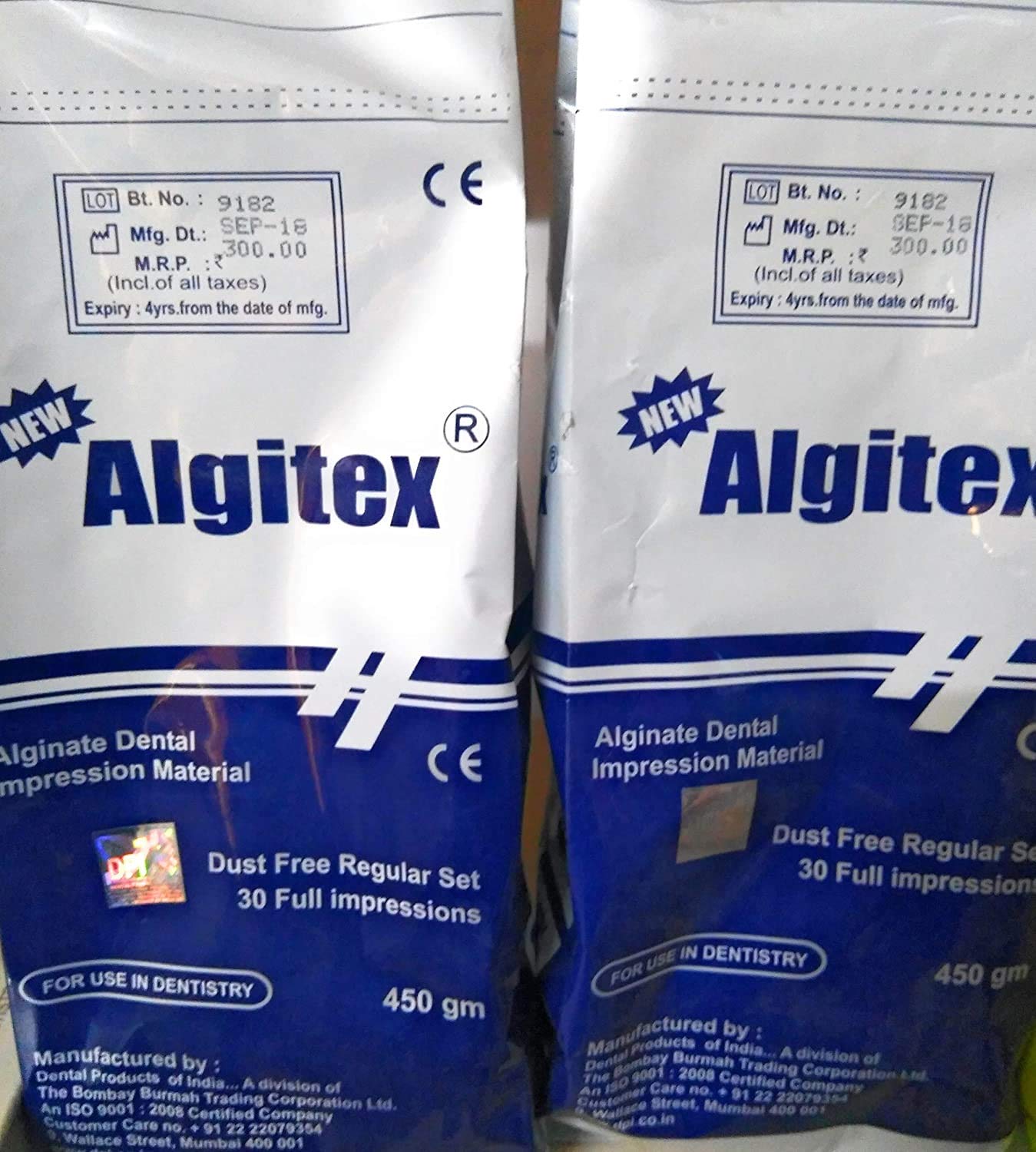Unbranded DPI Algitex, 450 g Pack (Pack of 5)