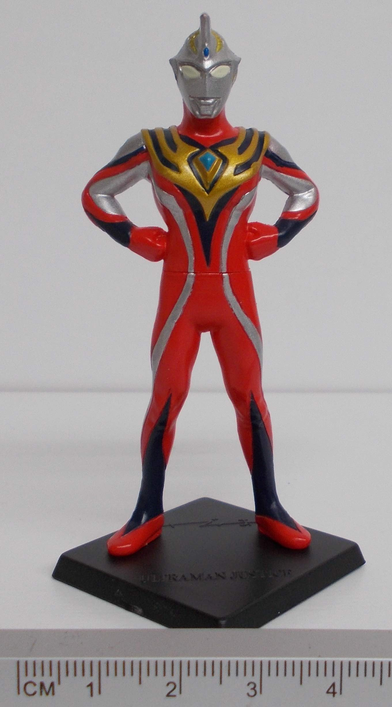 Amazon | HG シリーズ ウルトラマン コスモス VS ウルトラマン