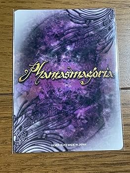 ファンタズマゴリア　エリナ・オレゴヴナ・アヴェーン　サイン　ゆずソフト ファンタズマゴリア エリナ・オレゴヴナ・アヴェーン サイン