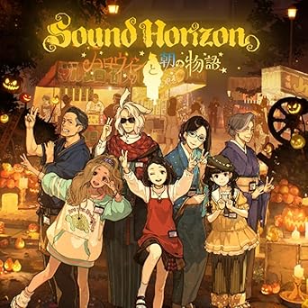 [MUSIC VIDEO] Sound Horizon – ハロウィンと朝の物語 付属BD (2024.10.23/MP4/RAR) (BDMV)