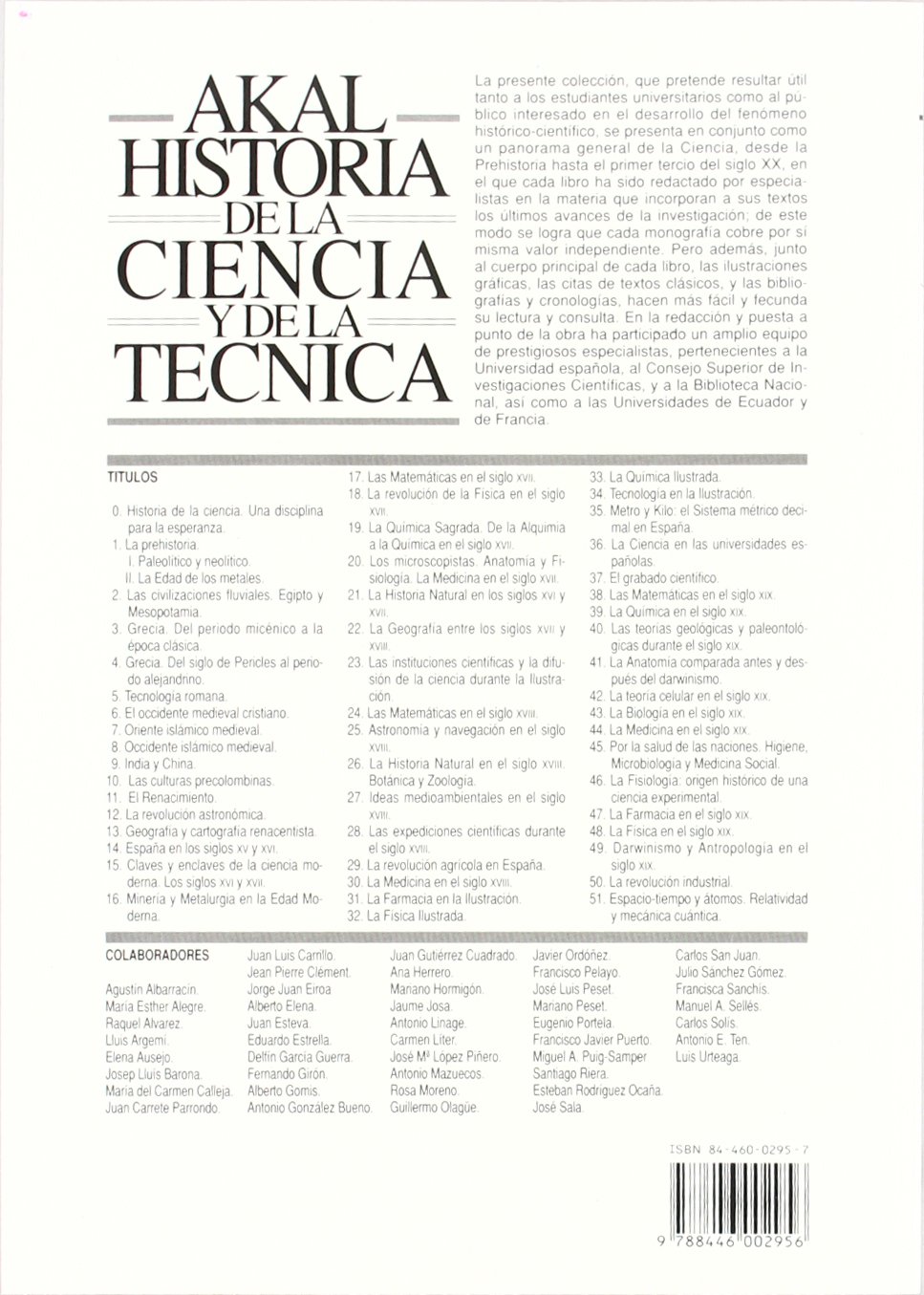 Occidente islamico medieval: 8 (Historia de la ciencia y la técnica)