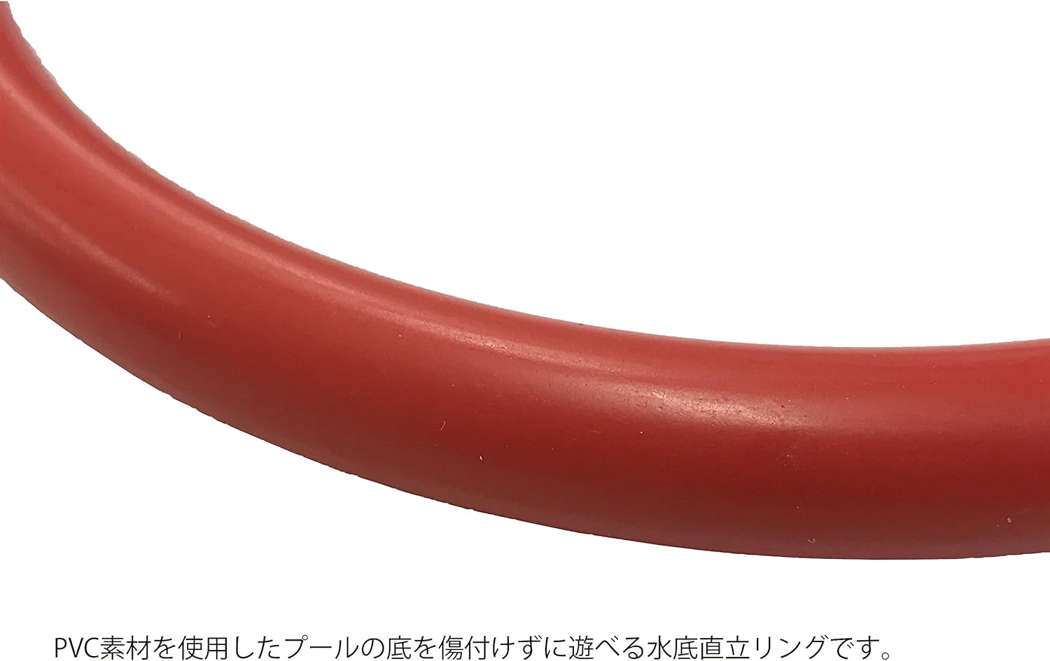 TOEI Light B-4100 Underwater Ring (Approx.): Diameter 5.7 x Thickness 0.6 inches (14.5 x 15 mm)