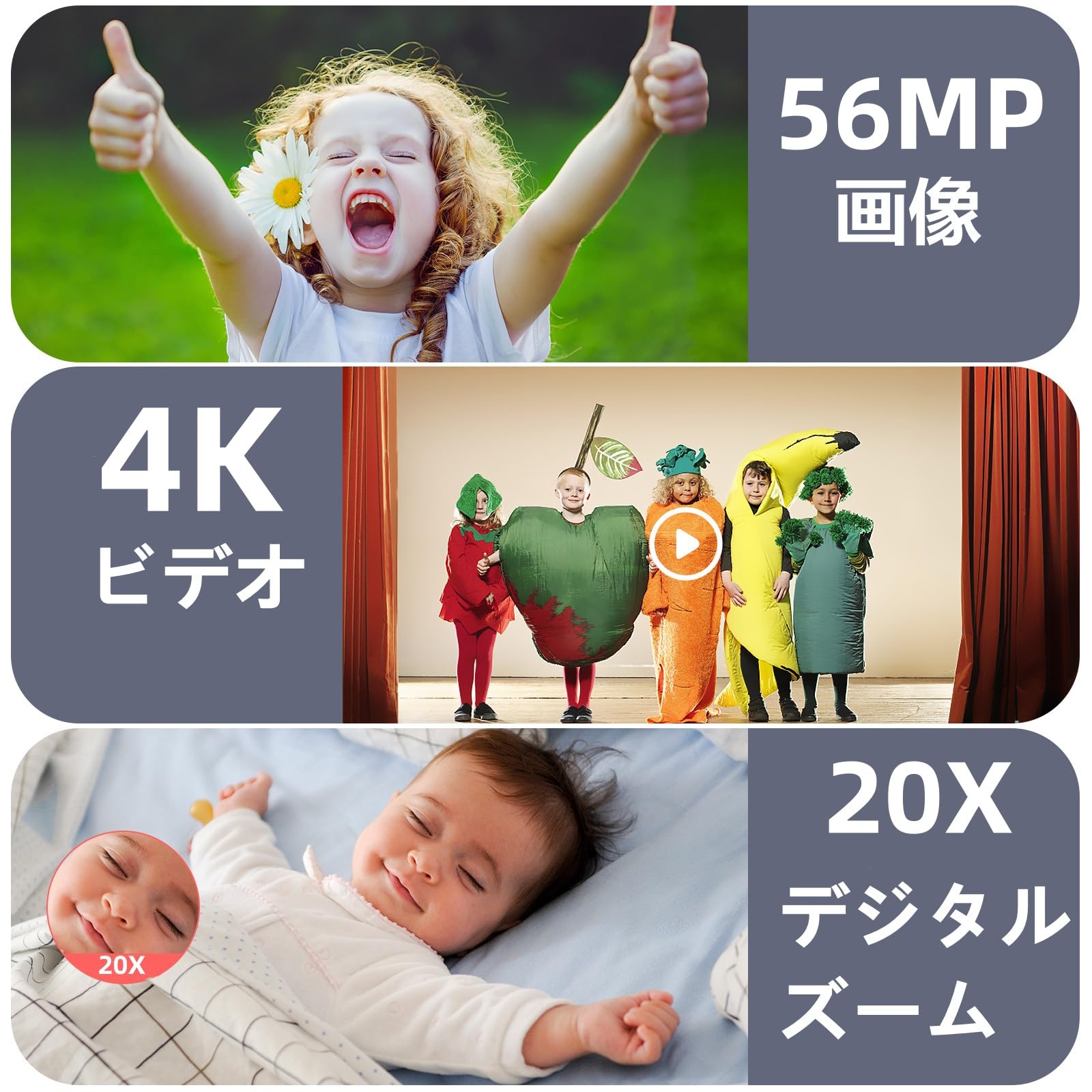 ❤️動作品❤️８点セット❤️各メーカー揃い❤️デジカメ★フィルムカメラ★ ヨドバシ.com - ティ・レイズ レンズ付フィルム たまごっち90's
