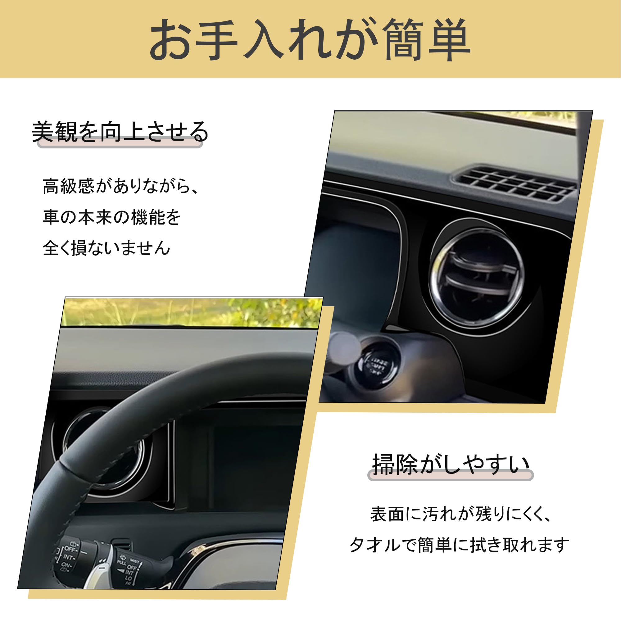 Amazon | Kylorune 新型 N-BOX JF5/JF6 に対応 カスタムパーツ エヌ
