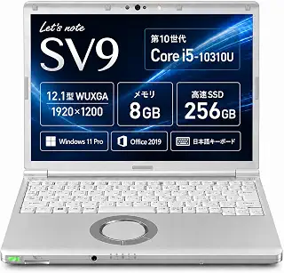 【整備済み品】ノートパソコン Let`s note CF-SV9 12.1型 第10世代Core i5-10310U 8GB/SSD256GB | Windows11・Office2019搭載／Webカメラ／WiFi・Bluetooth・HDMI・Type-C／超軽量・薄型モバイルPC／中古パソコン／ビジネスノートPC／在宅勤務・学習向け／180日保証