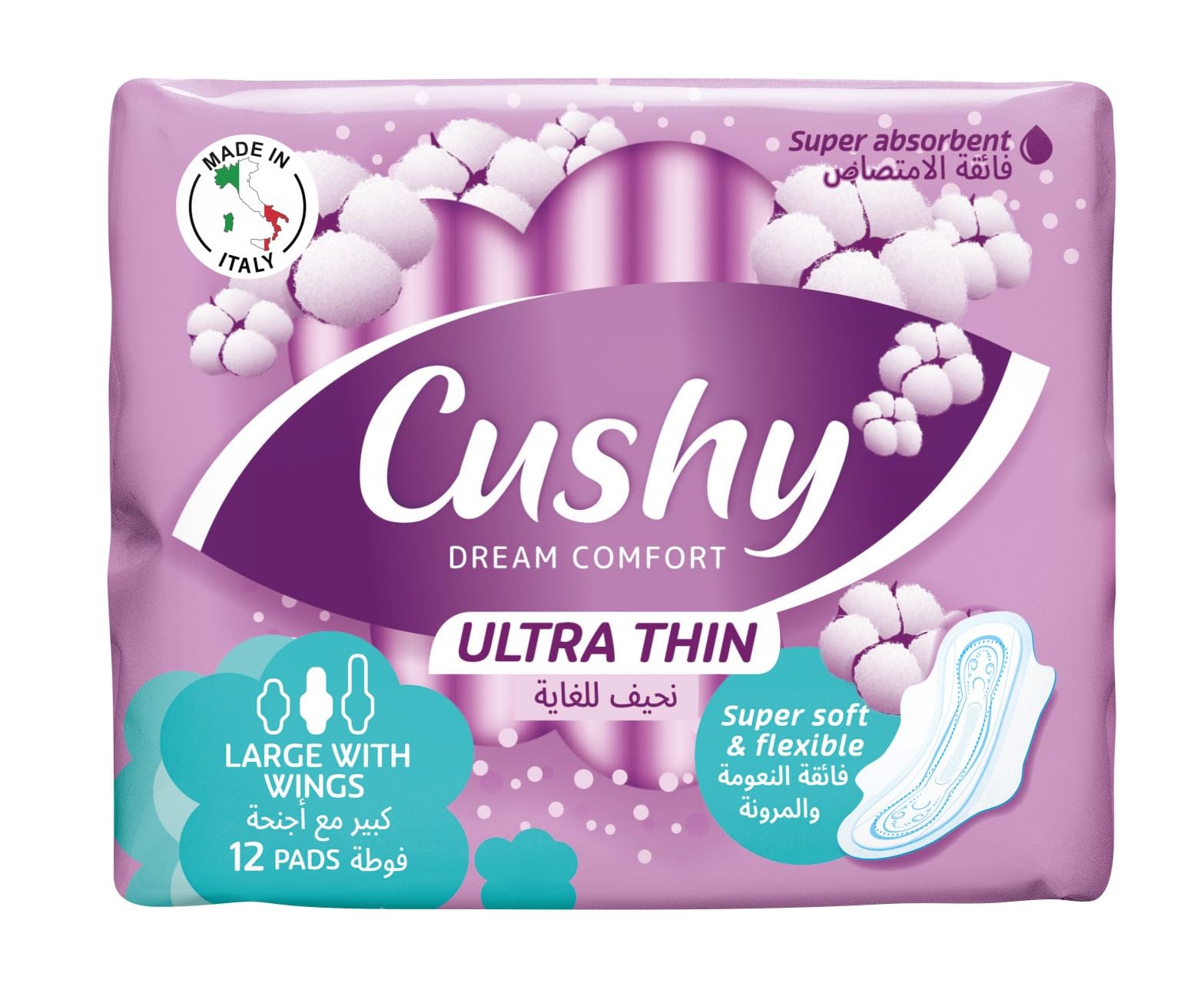 Cushy Ultra Thin Pads, Large