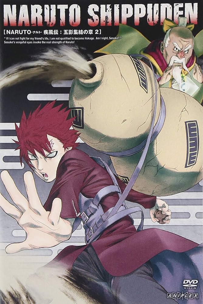 Amazon.co.jp: NARUTO-ナルト- 疾風伝 五影集結の章 2 [DVD