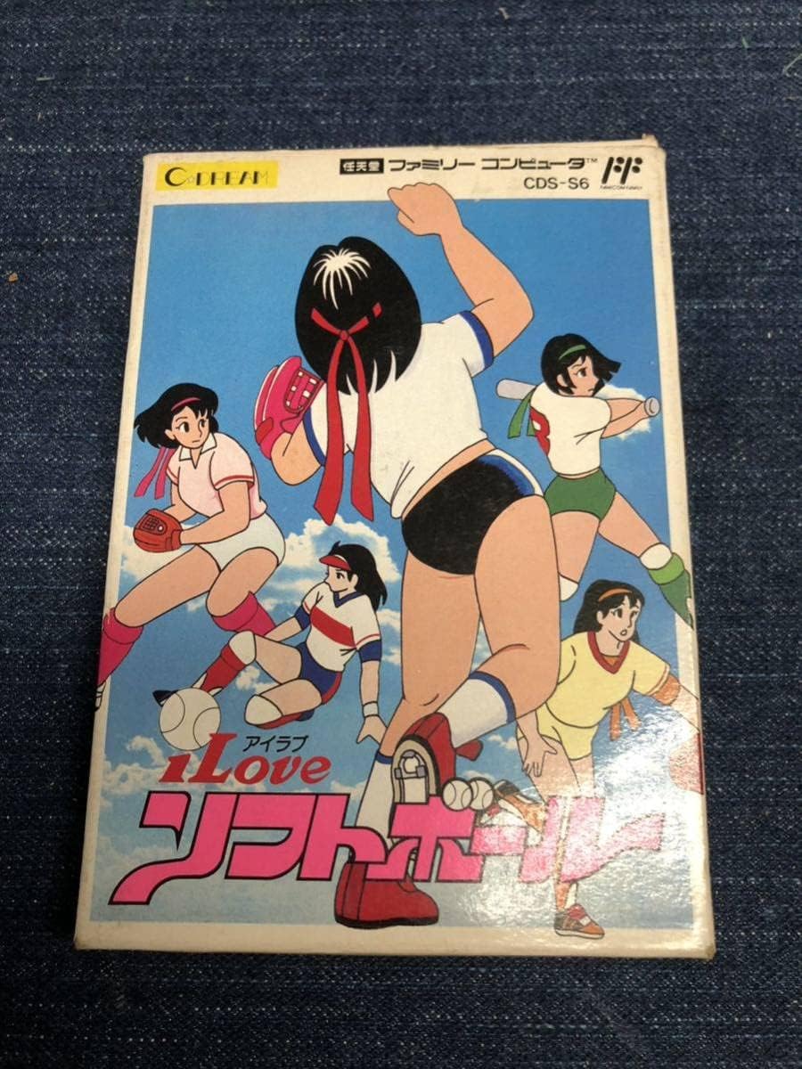 3243 外国切手 ルーマニア 1958年 民族衣装 タブ付き【高評価品