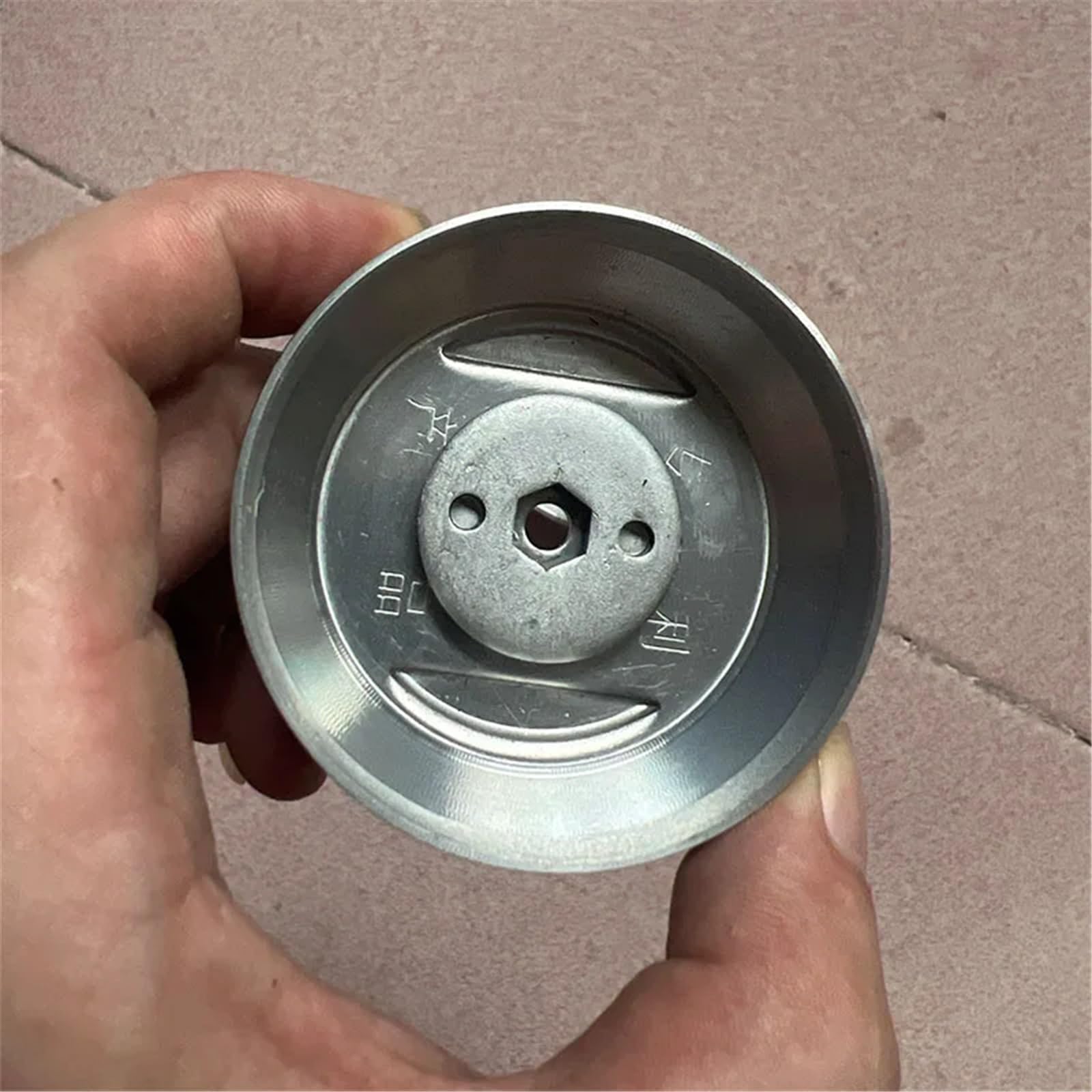 Base de Cuchilla for desbrozadora de césped de Acero Inoxidable, Cuchilla de Metal de 150 mm de Longitud, 1 Unidad(Set a)