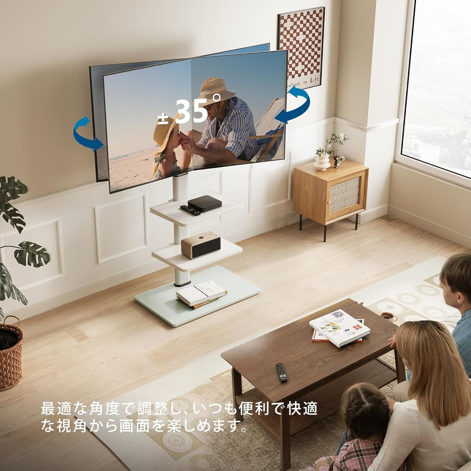 【特価商品】FITUEYES テレビスタンド 32～60インチ対応 2枚棚付き Amazon.co.jp: FITUEYES テレビスタンド 32～60インチ対応 2枚棚付き