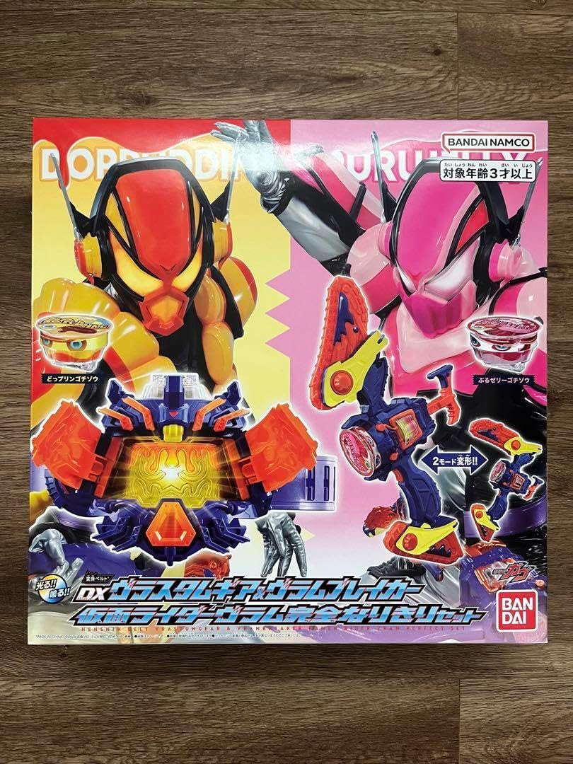 サハルオカーシャ ベリーダンスピンクセットアップ ピンク – ベリー