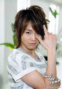 Hey! Say! JUMP 有岡大貴 公式写真 450枚 ミニ写真 12枚 Amazon.co.jp: Hey! Say! JUMP 公式生写真 （有岡大貴）HAR00014