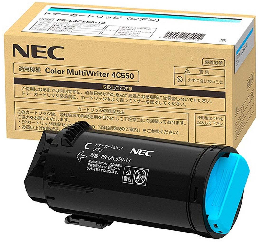 大容量トナーカートリッジ（ブラック） PR-L4C550-19 純正品 Amazon.co.jp: NEC 純正 PR-L4C550-13 トナーカートリッジ シアン