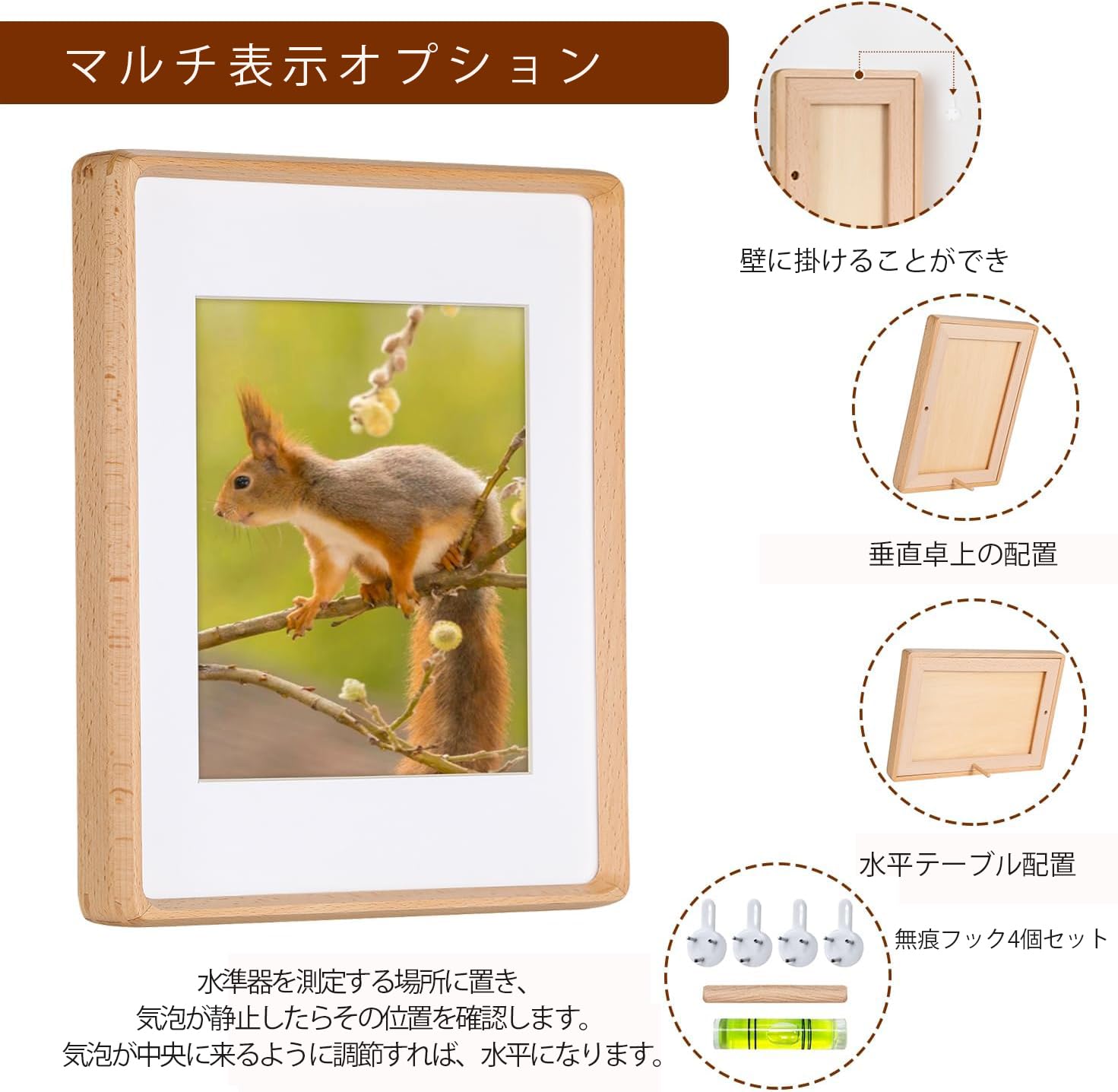 Amazon.co.jp: YATGUAMU 天然無垢材 ブナ材 フォトフレーム ミニ〜大型