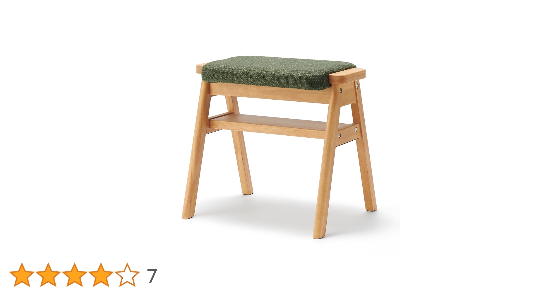 Amazon.co.jp: 無印良品 再生ポリエステル混 木製スタッキング