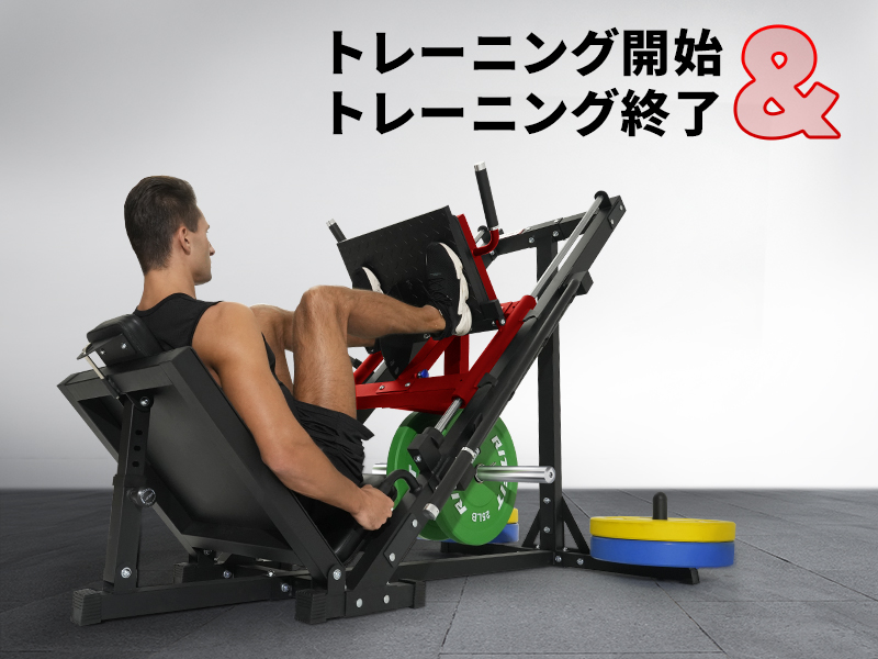 Amazon | RITFIT レッグプレスマシン スクワットマシン 下半身強化