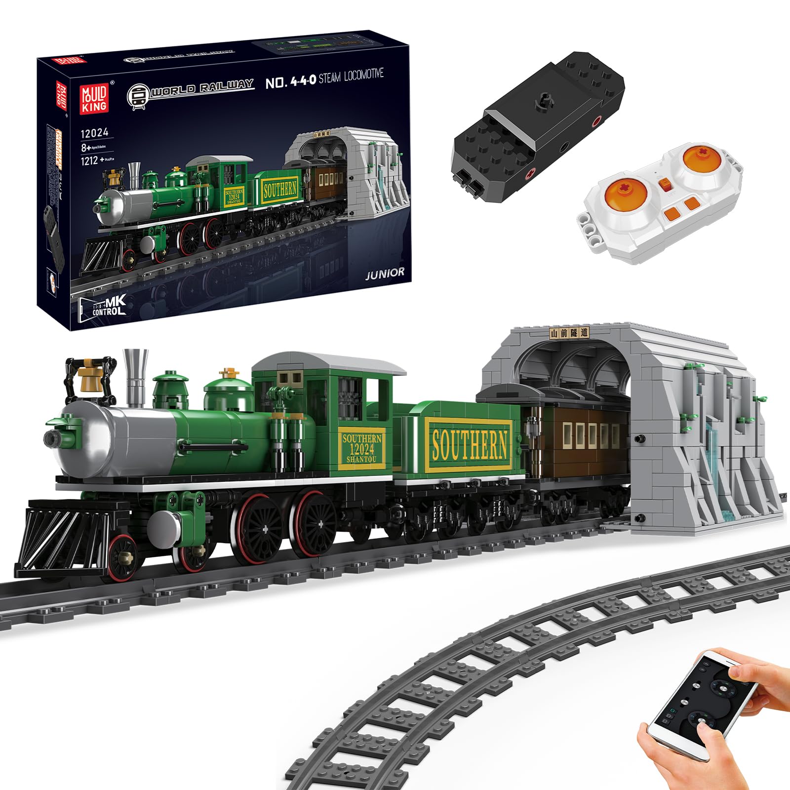 Amazon.co.jp: Mould King 12024 蒸気機関車 特急列車 組み立てセット