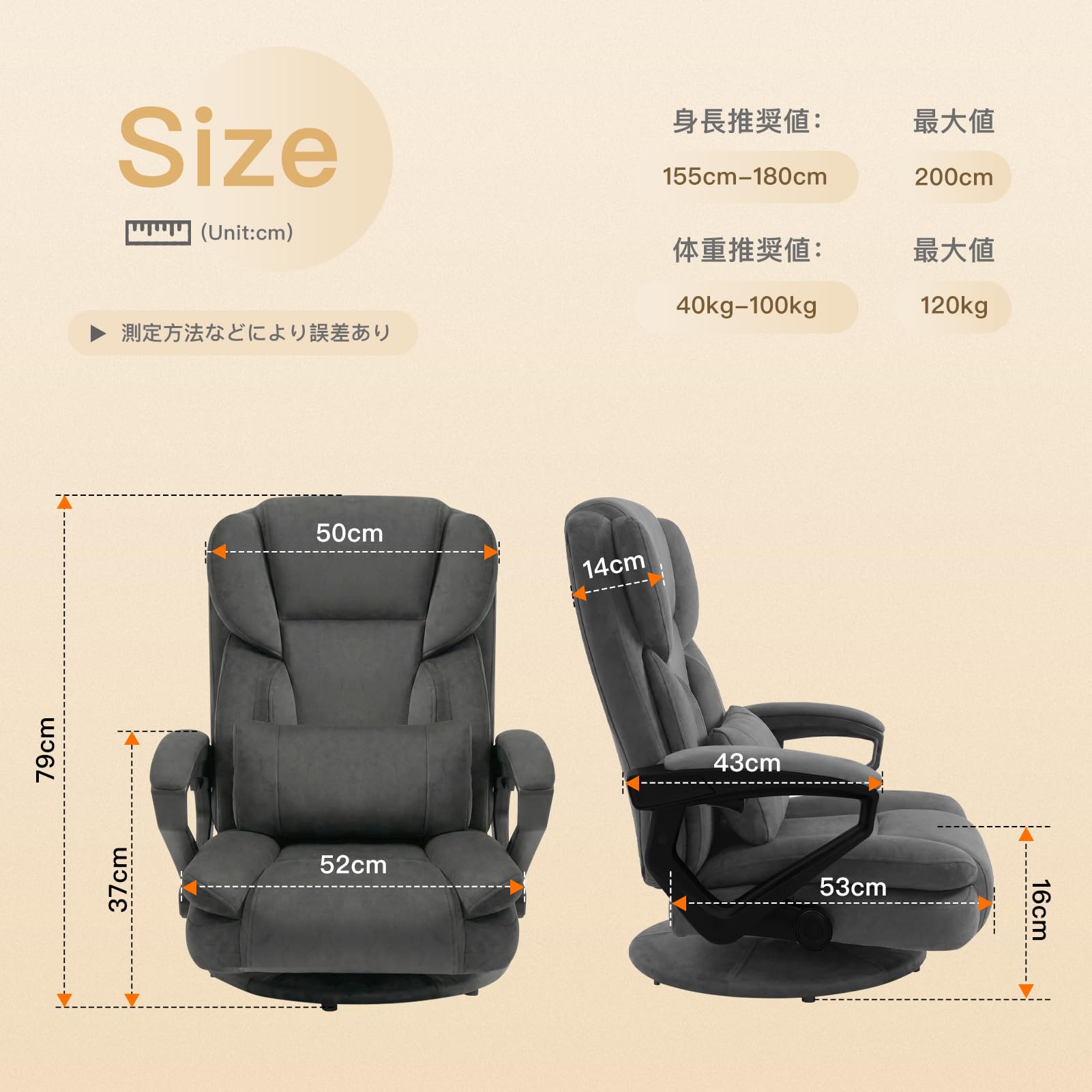 ゲーミング座椅子 LX-08SW 360度回転 ポケットコイル リクライニング Amazon.co.jp: SeekFun ゲーミング座椅子 ソファの座り心地 ポケット