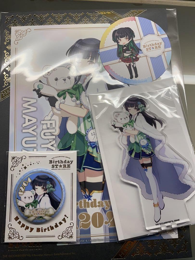 黛 冬優子グッズセット Amazon.co.jp: 黛 冬優子 アニメイトカフェバースデーグッズセット