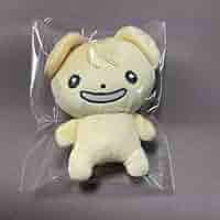 ボイネク　8cm ぬいぐるみ　新品　マスター ボイネク イハン 8cm ぬいぐるみ 新品 マスター Amazon.co.jp
