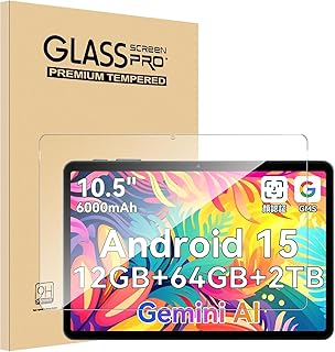 Newzerol【1枚】TABWEE T80 Tablet 10.5インチ用ガラスフィルム 強化ガラス 旭硝子素材 超薄型 硬度9H 高透過率 気泡防止