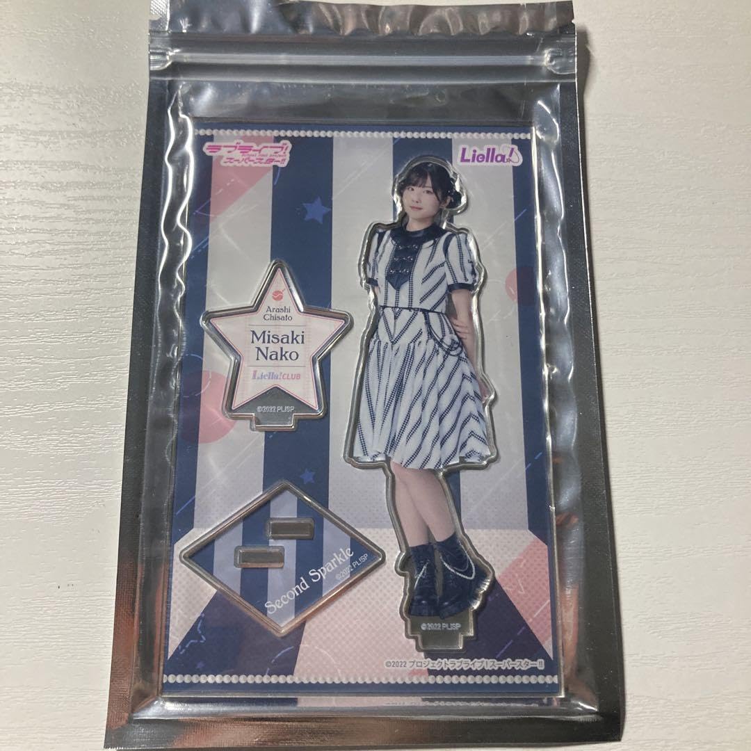 Amazon.co.jp: Liella! CLUB 2023 公式アクリルスタンド 全種セット 