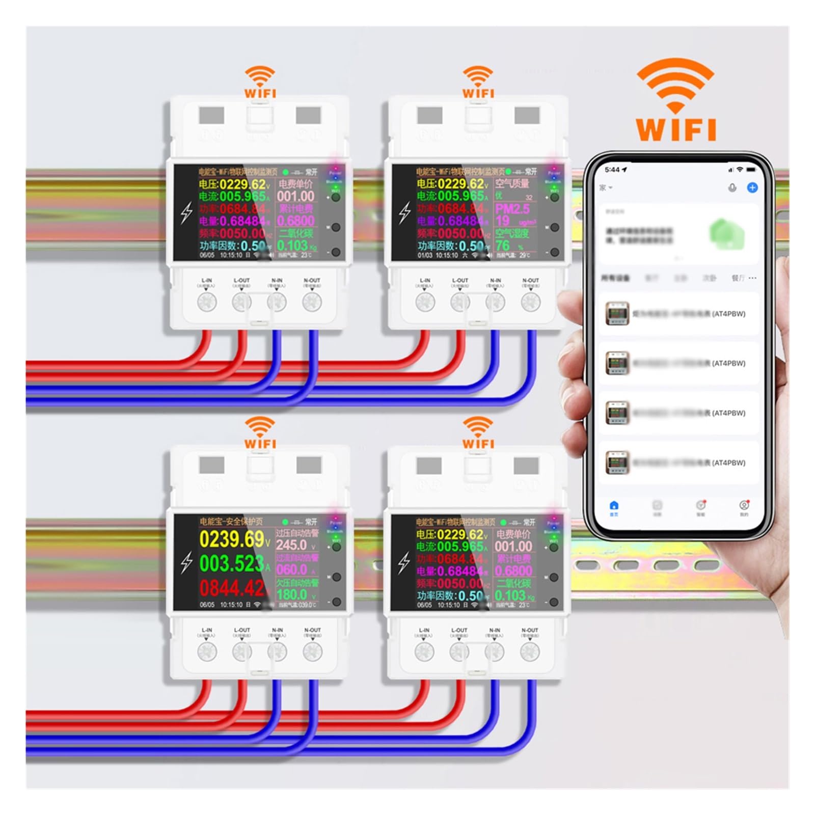 Inteligentny 2P Monitor Mocy Elektrycznej WiFi BT Kontrola Aplikacji Montaż Na Szynie DIN Wieloenergetyczny Miernik Mocy Prądu Przemiennego(BT Version)